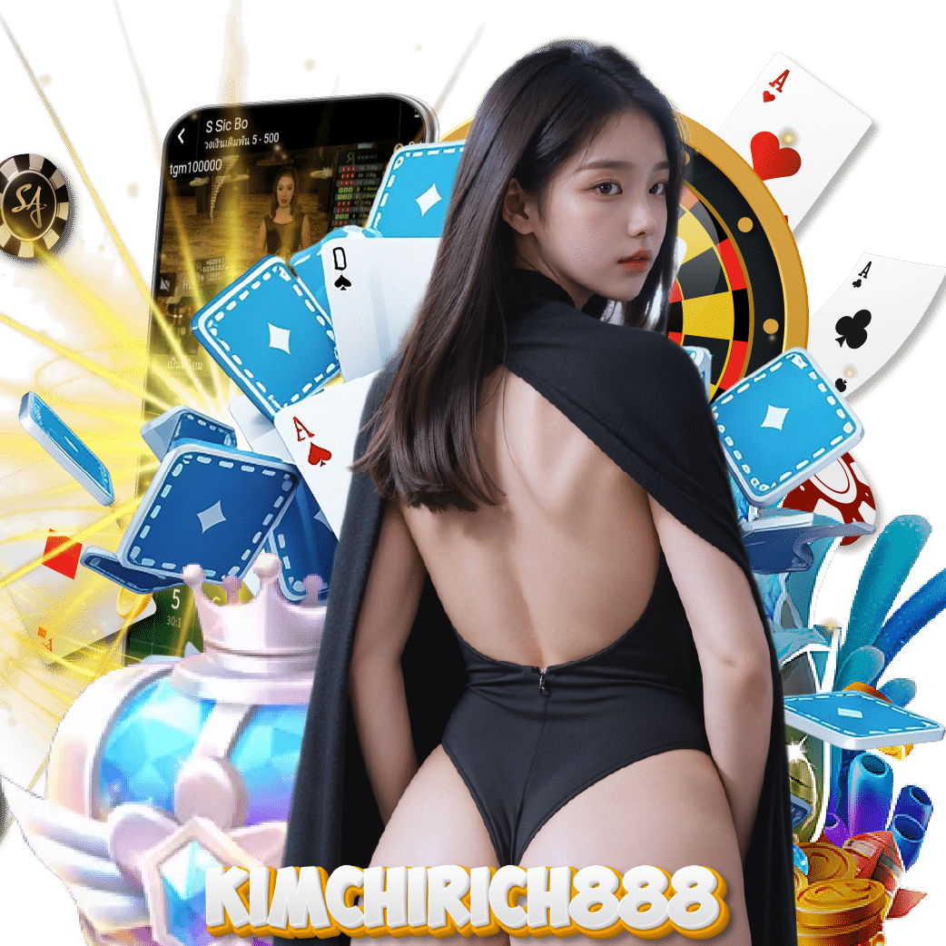 kimchirich888 สล็อตออนไลน์