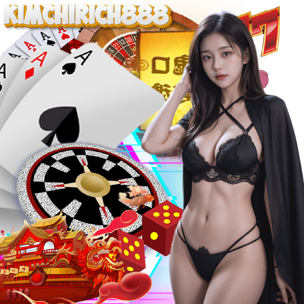 kimchirich888 อันดับ 1
