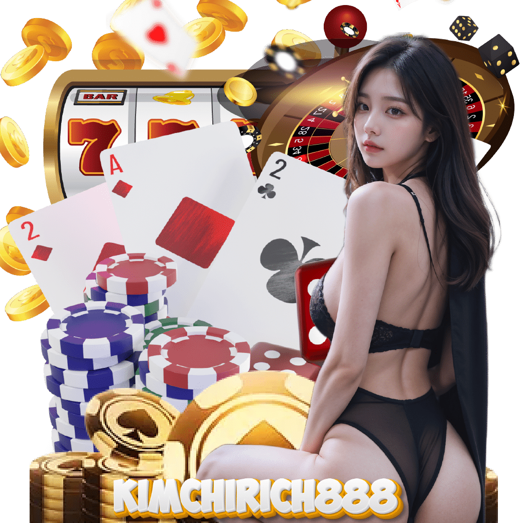 kimchirich888 เกมลิขสิทธิ์แท้