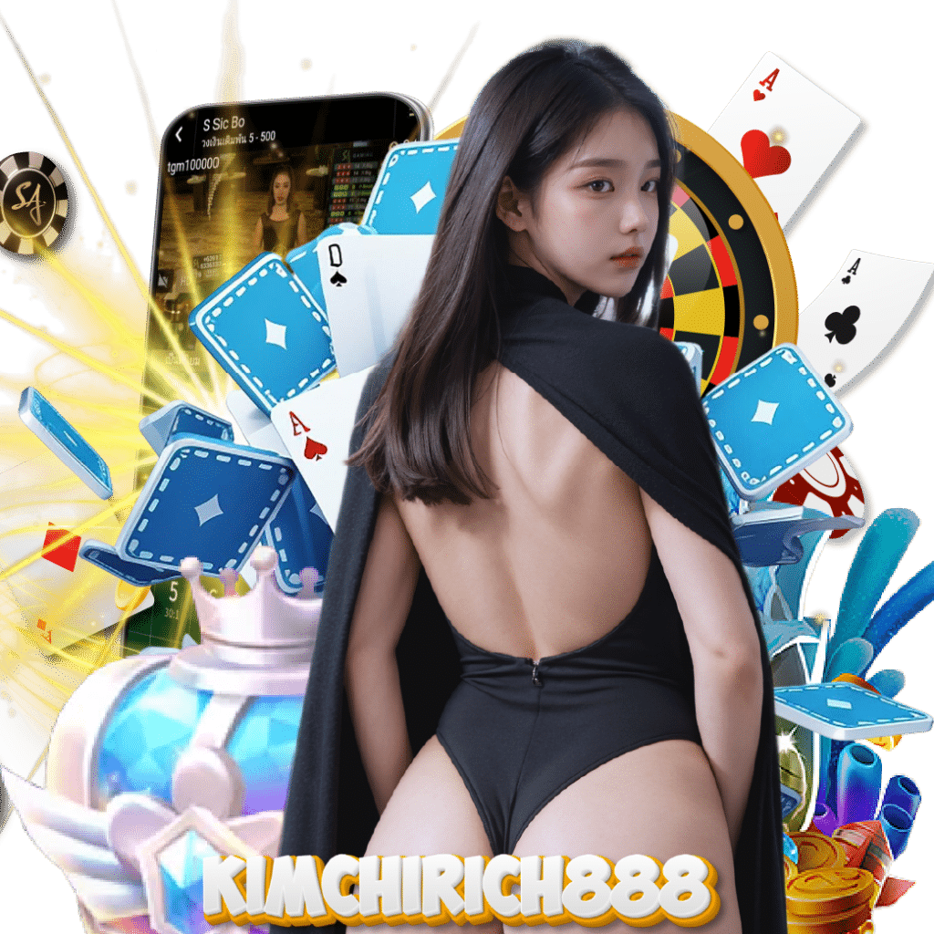 kimchirich888 สล็อตออนไลน์