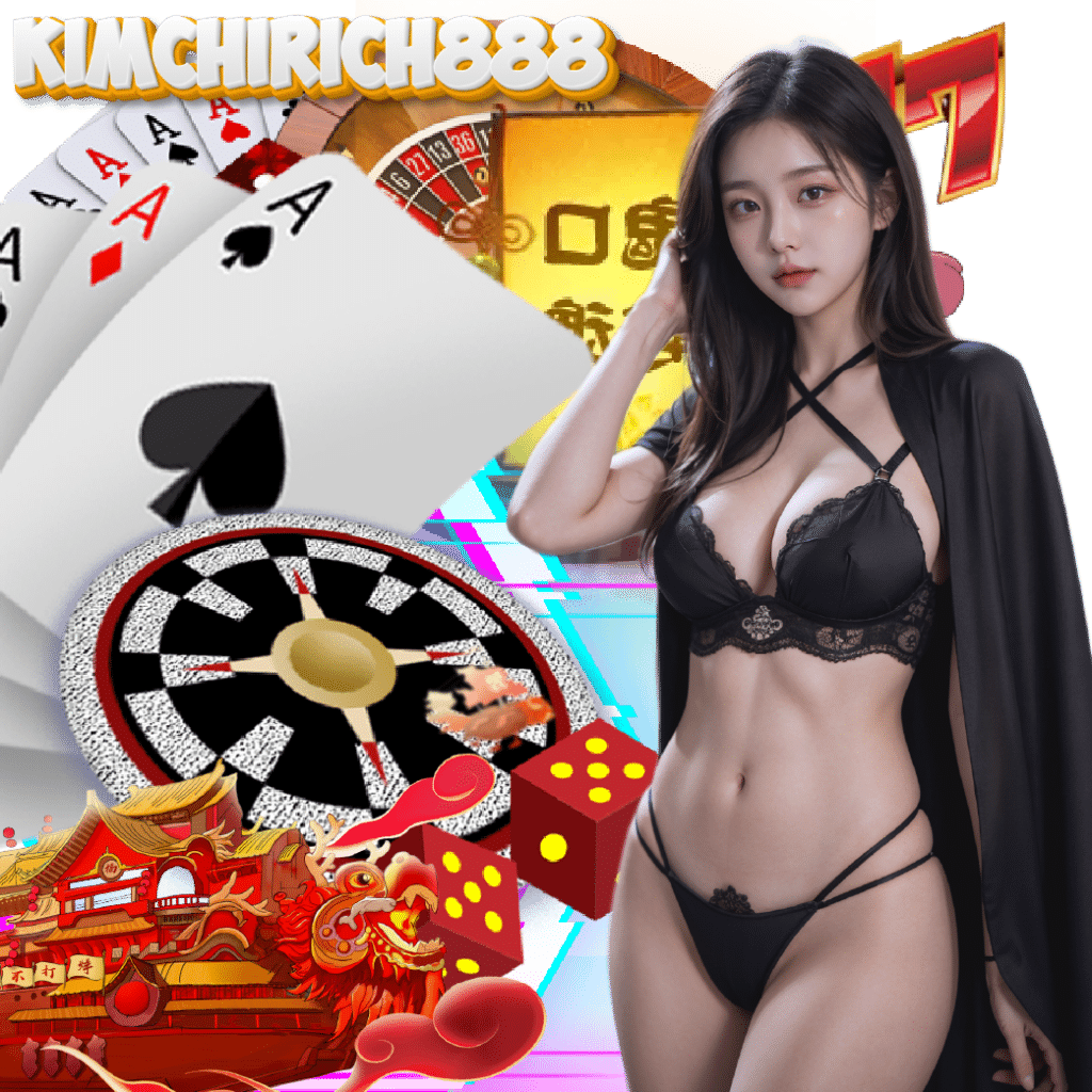 kimchirich888 อันดับ 1